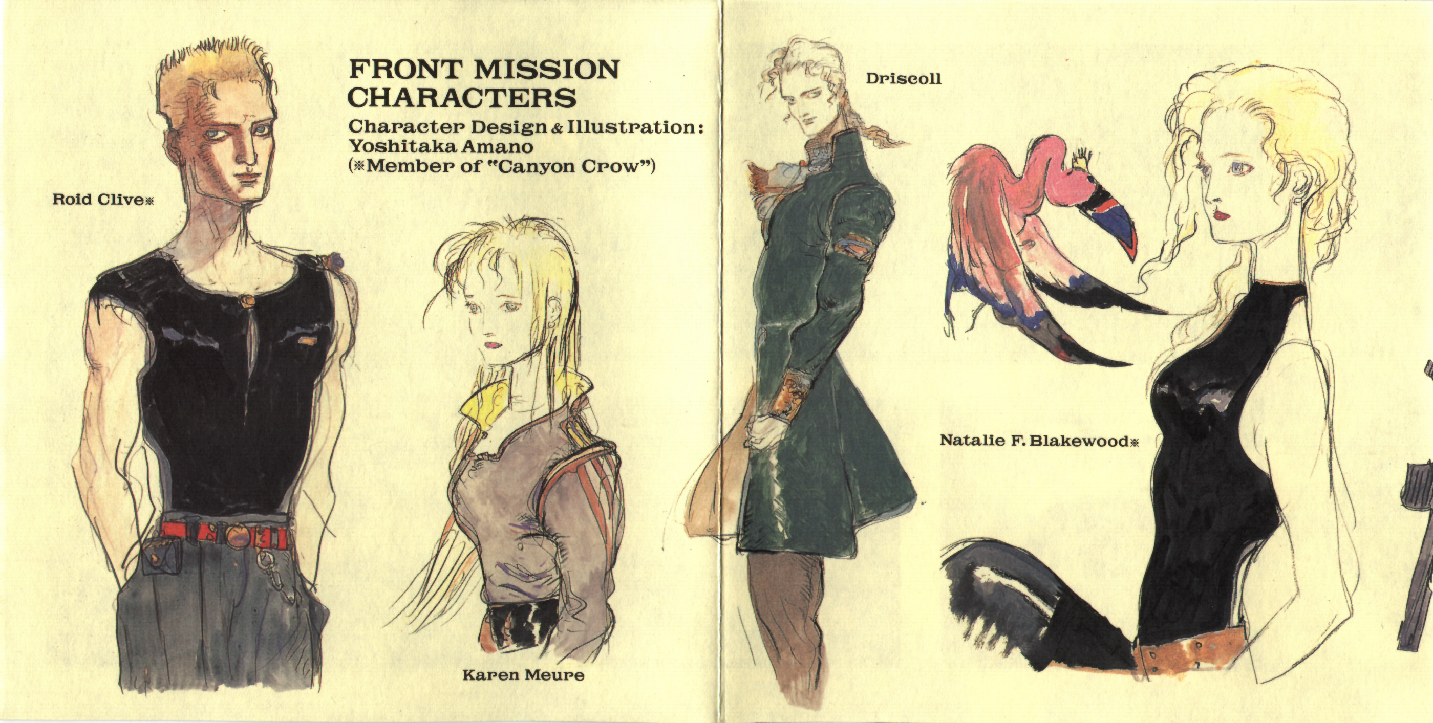 FRONT MISSION ALTERNATIVE」Original Sou… Amazon.co.jp: FRONT